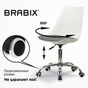 Кресло стул BRABIX "Eames MG-310 CH", хром, пластик белый, ткань серая, 532924 в Стрежевом - strezevoi.mebel24.online | фото 7