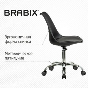 Кресло стул BRABIX "Eames MG-310 CH", хром, пластик черный, экокожа черная, 532925 в Стрежевом - strezevoi.mebel24.online | фото 6