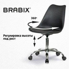 Кресло стул BRABIX "Eames MG-310 CH", хром, пластик черный, экокожа черная, 532925 в Стрежевом - strezevoi.mebel24.online | фото 7