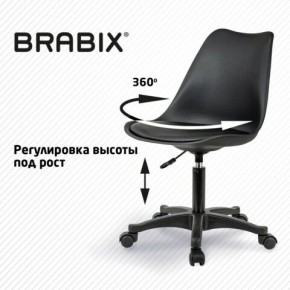 Кресло стул BRABIX "Eames MG-310 PL", пластик черный, экокожа черная, 532927 в Стрежевом - strezevoi.mebel24.online | фото 3