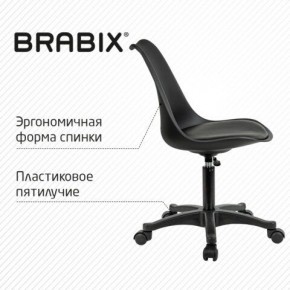 Кресло стул BRABIX "Eames MG-310 PL", пластик черный, экокожа черная, 532927 в Стрежевом - strezevoi.mebel24.online | фото 5