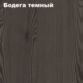 Кровать 2-х ярусная с диваном Карамель 75 (Лас-Вегас) Анкор светлый/Бодега в Стрежевом - strezevoi.mebel24.online | фото 4