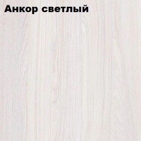 Кровать 2-х ярусная с диваном Карамель 75 (Ромбы) Анкор светлый/Бодега в Стрежевом - strezevoi.mebel24.online | фото 2