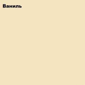 ЮНИОР-2 Кровать 800 (МДФ матовый) с настилом ЛДСП в Стрежевом - strezevoi.mebel24.online | фото