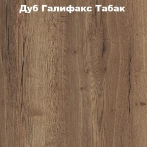 Кровать с основанием с ПМ и местом для хранения (1400) в Стрежевом - strezevoi.mebel24.online | фото 5