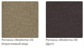 Кровать STELLA интерьерная в Стрежевом - strezevoi.mebel24.online | фото 3