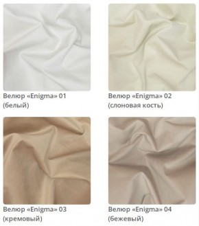 Кровать Viola интерьерная в Стрежевом - strezevoi.mebel24.online | фото 2