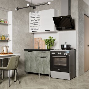 Кухня Ева 1.0 м (Правила дома) в Стрежевом - strezevoi.mebel24.online | фото
