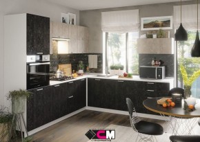 Кухонный гарнитур Бетоны в Стрежевом - strezevoi.mebel24.online | фото 2