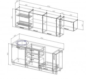 Кухонный гарнитур Лада 2550 (Стол. 38мм) в Стрежевом - strezevoi.mebel24.online | фото 2