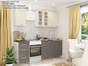 Кухонный гарнитур Луксор-евро 1600 серый-кремовый в Стрежевом - strezevoi.mebel24.online | фото