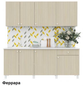 Кухонный гарнитур POINT 200 в Стрежевом - strezevoi.mebel24.online | фото 6