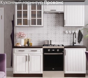 Кухонный гарнитур Прованс (2.0м) в Стрежевом - strezevoi.mebel24.online | фото 3