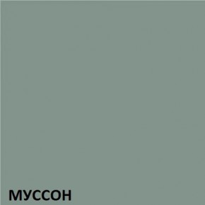 Кухонный гарнитур угловой Муссон 2200х1600 (Стол. 38мм) БЕЛЫЙ/МУССОН/ЖЕМЧУГ в Стрежевом - strezevoi.mebel24.online | фото 3