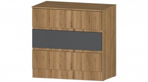 ЛЕНОРА Комод 3 ящика (графит) в Стрежевом - strezevoi.mebel24.online | фото