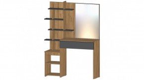 ЛЕНОРА Стол туалетный (графит) в Стрежевом - strezevoi.mebel24.online | фото