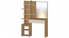 ЛЕНОРА Стол туалетный (кашемир) в Стрежевом - strezevoi.mebel24.online | фото