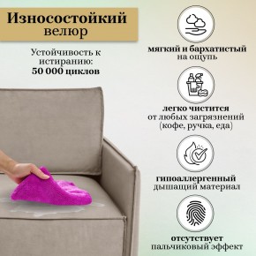 Диван-кровать 9999 в Стрежевом - strezevoi.mebel24.online | фото 10