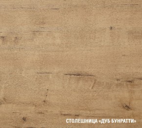ЛИОРА Кухонный гарнитур Медиум 1400 мм в Стрежевом - strezevoi.mebel24.online | фото 7