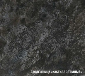 ЛОТОС Кухонный гарнитур Медиум 2 (1400 мм) в Стрежевом - strezevoi.mebel24.online | фото 6