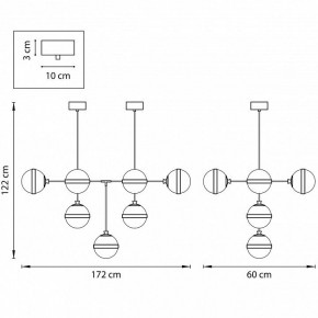 Люстра на штанге Lightstar Globo 813191 в Стрежевом - strezevoi.mebel24.online | фото 2