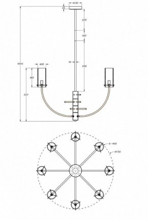 Люстра на штанге Maytoni Arco MOD223PL-08BS в Стрежевом - strezevoi.mebel24.online | фото 3