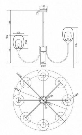 Люстра на штанге Maytoni Aura MOD016PL-08BS в Стрежевом - strezevoi.mebel24.online | фото 3