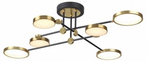 Люстра на штанге Odeon Light Denzel 4320/60CL в Стрежевом - strezevoi.mebel24.online | фото 4
