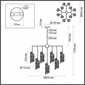 Люстра на штанге Odeon Light Fusilli 5439/13 в Стрежевом - strezevoi.mebel24.online | фото 4