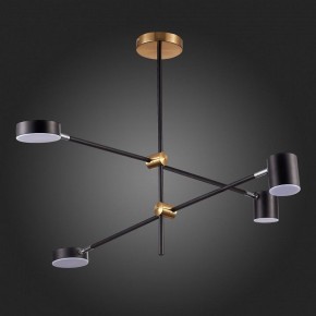 Люстра на штанге ST-Luce Rodrigo SL1604.432.04 в Стрежевом - strezevoi.mebel24.online | фото 8