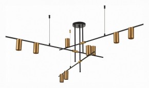 Люстра на штанге ST-Luce Sormano SL1206.402.09 в Стрежевом - strezevoi.mebel24.online | фото 3