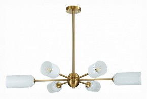 Люстра на штанге ST-Luce Treviso SL1180.202.06 в Стрежевом - strezevoi.mebel24.online | фото 2
