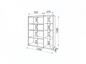 Мармарис (гостиная) М02 Сервант в Стрежевом - strezevoi.mebel24.online | фото 2