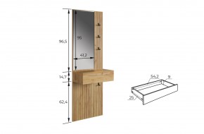 МЕБЕЛЬСОН К11 Прихожая в Стрежевом - strezevoi.mebel24.online | фото 6