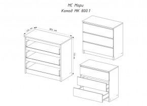 МОРИ МК 800.1 Комод (графит) в Стрежевом - strezevoi.mebel24.online | фото 3