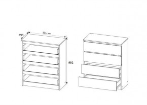 МОРИ МК804 Комод 4 ящ. (белый) в Стрежевом - strezevoi.mebel24.online | фото