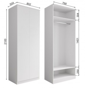 МОРИ МШ 800.1 Шкаф (белый) в Стрежевом - strezevoi.mebel24.online | фото 3