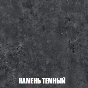 МСП-1 Шкаф 2-х створчатый (Дуб Золотой/Камень темный) в Стрежевом - strezevoi.mebel24.online | фото 5