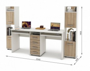 Набор для детской Остин-8К в Стрежевом - strezevoi.mebel24.online | фото 2