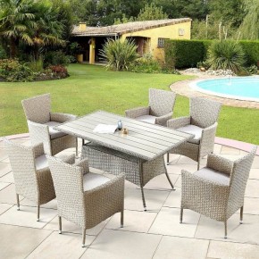 Набор уличный AFM-195-6Pcs Beige в Стрежевом - strezevoi.mebel24.online | фото 2