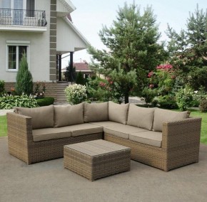 Набор уличный YR825B Beige/Grey в Стрежевом - strezevoi.mebel24.online | фото 2