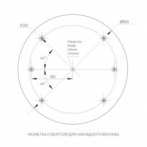 Накладной светильник Arlight TOR PILL 022132(4) в Стрежевом - strezevoi.mebel24.online | фото 2