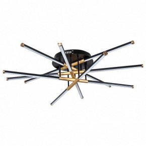 Накладной светильник Arte Lamp Fernando A2199PL-6BK в Стрежевом - strezevoi.mebel24.online | фото