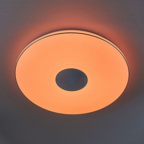 Накладной светильник Citilux Light & Music CL703M101 в Стрежевом - strezevoi.mebel24.online | фото 5