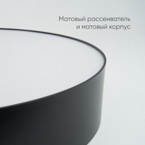 Накладной светильник Feron AL6200 48068 в Стрежевом - strezevoi.mebel24.online | фото 4