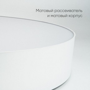 Накладной светильник Feron AL6200 48071 в Стрежевом - strezevoi.mebel24.online | фото 6