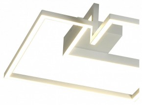 Накладной светильник Mantra Boutique 7660 в Стрежевом - strezevoi.mebel24.online | фото 2