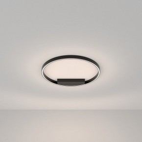 Накладной светильник Maytoni Halo MOD058CL-L35BK в Стрежевом - strezevoi.mebel24.online | фото 3