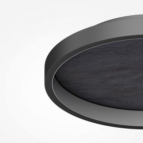 Накладной светильник Maytoni Orign MOD311CL-L40B3K в Стрежевом - strezevoi.mebel24.online | фото 5
