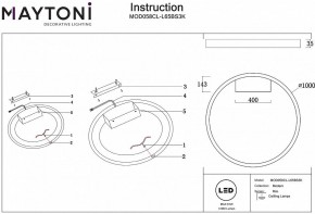 Накладной светильник Maytoni Rim MOD058CL-L65BS3K в Стрежевом - strezevoi.mebel24.online | фото 4